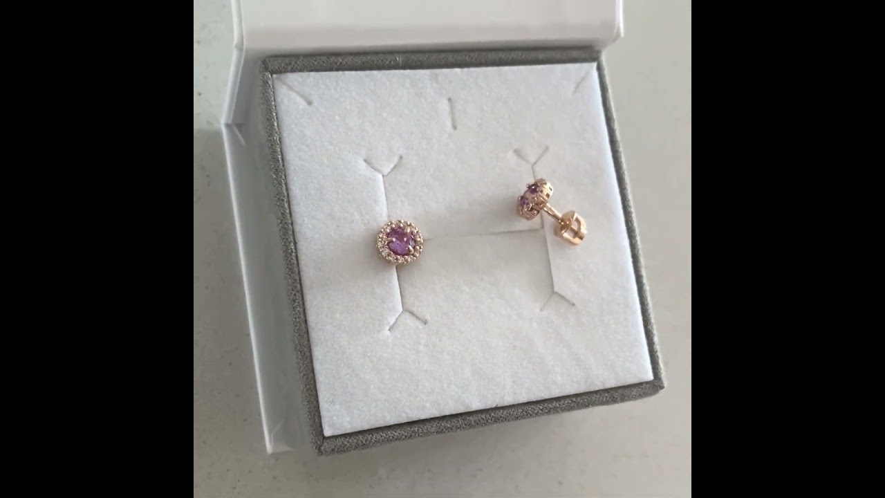 Auksiniai auskarai su aleksandritais | Rose gold earrings with alexandrites