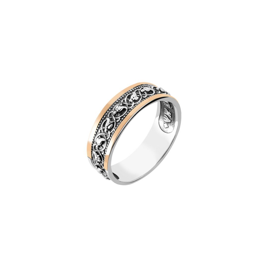 sidabrinis žiedas su auksinėmis plokštelėmis
