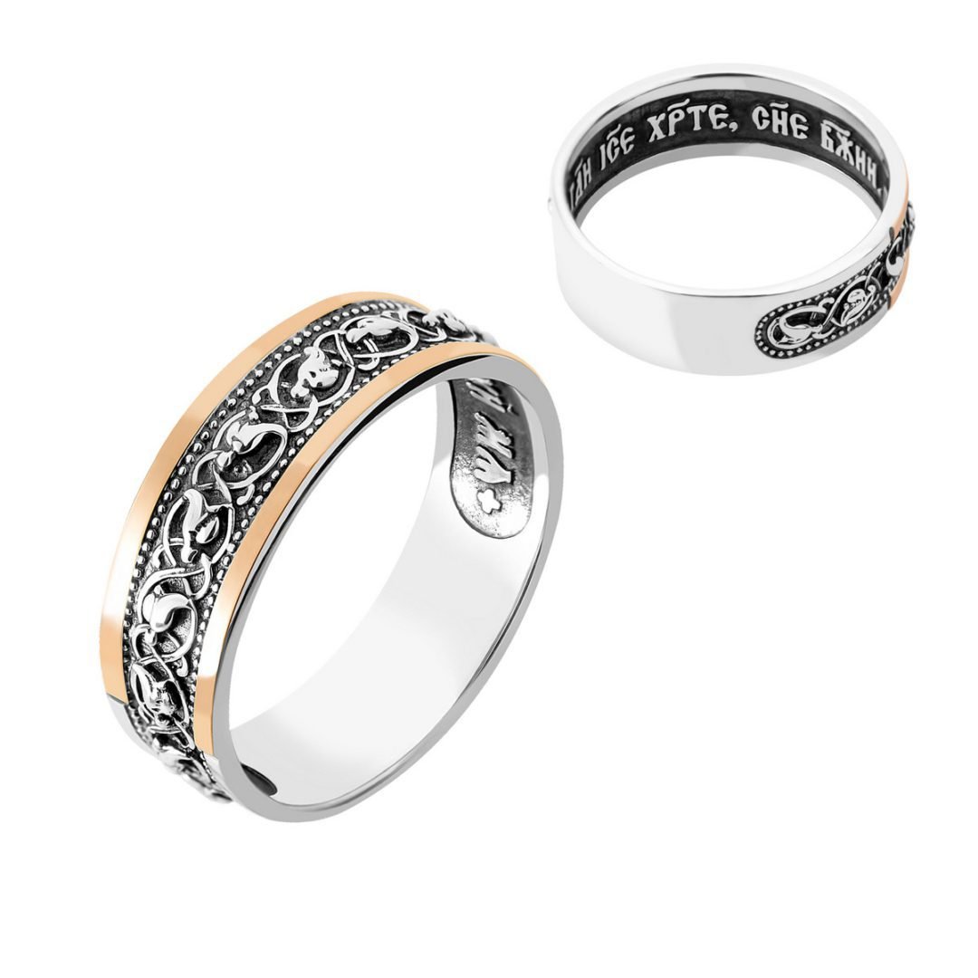 sidabrinis žiedas su auksinėmis plokštelėmis