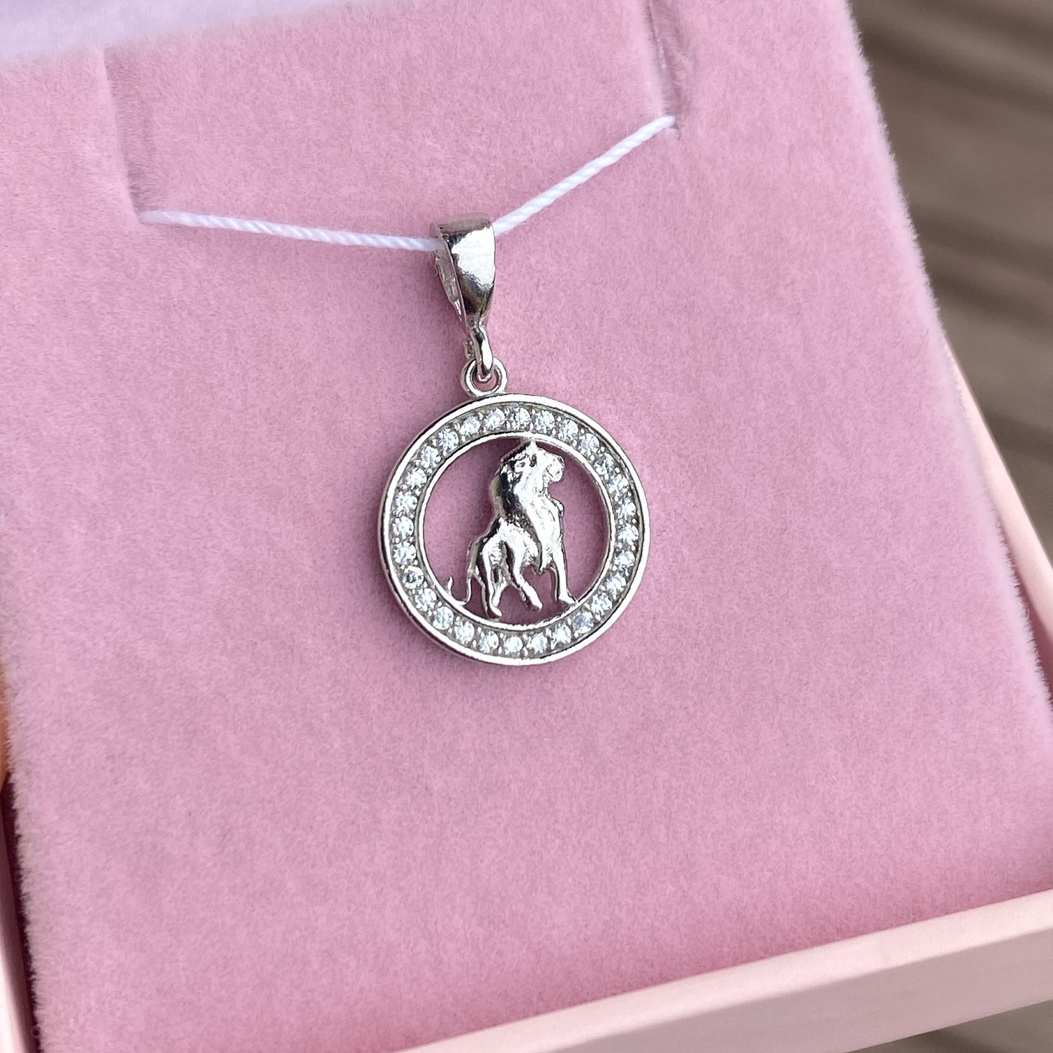 Sterling Silver Pendant With Cubic Zirconia – Leo