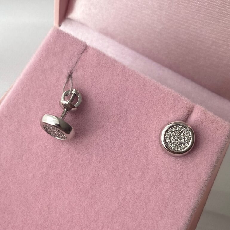 White Gold Stud Earrings With Diamonds