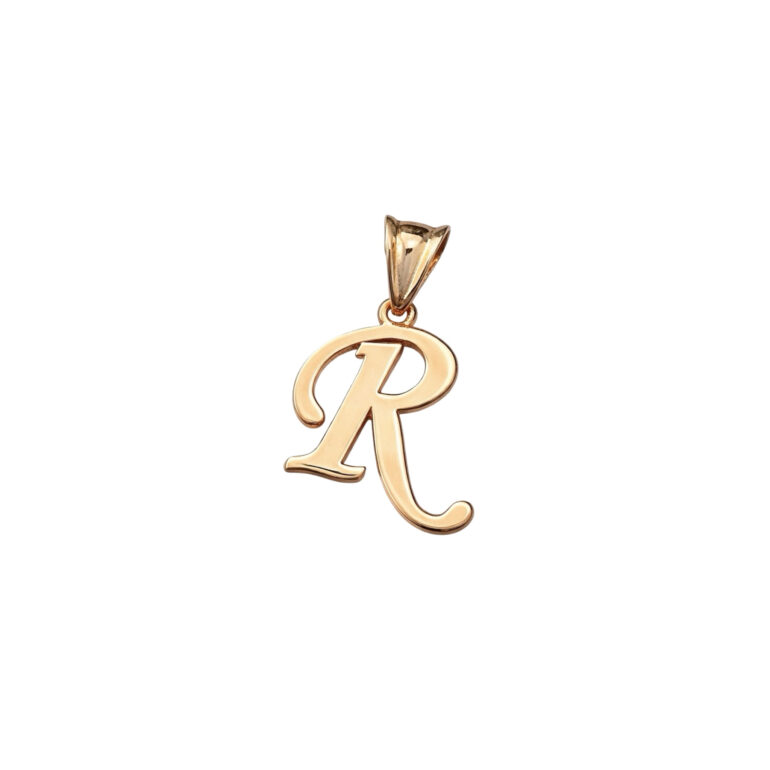 14ct Rose Gold Pendant - Initial R