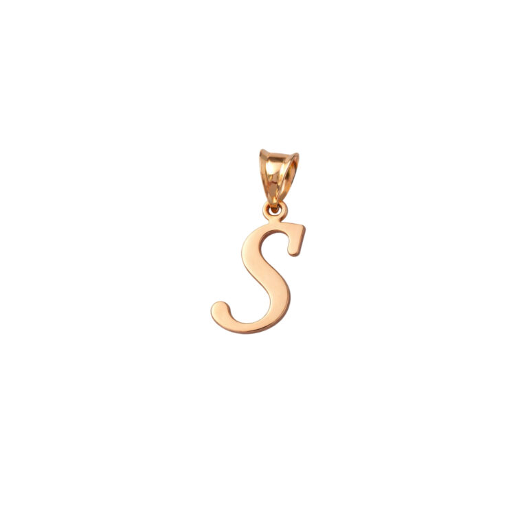 14ct Rose Gold Pendant - Initial S