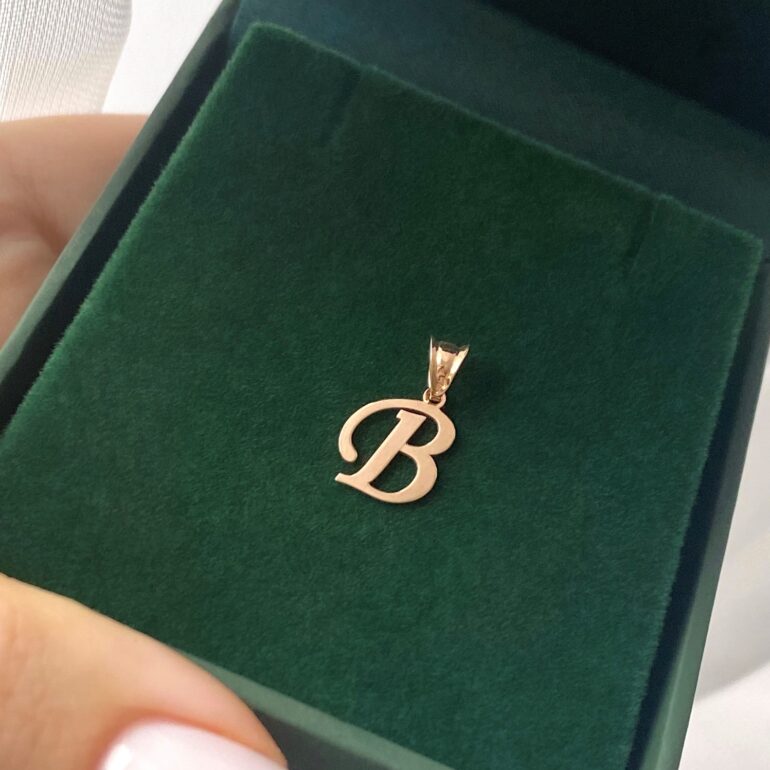 Rose Gold Pendant - Initial B