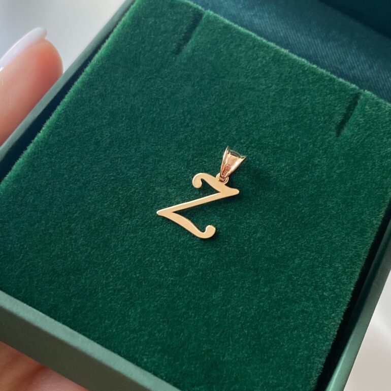 14ct Rose Gold Pendant - Initial Z