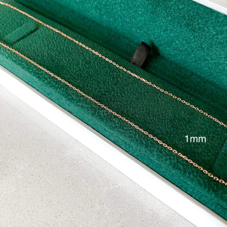 Auksinė Grandinėlė "Cable"