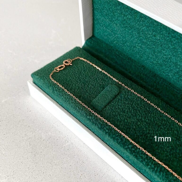 Auksinė Grandinėlė "Cable"