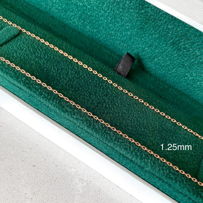 Auksinė Grandinėlė "Cable"