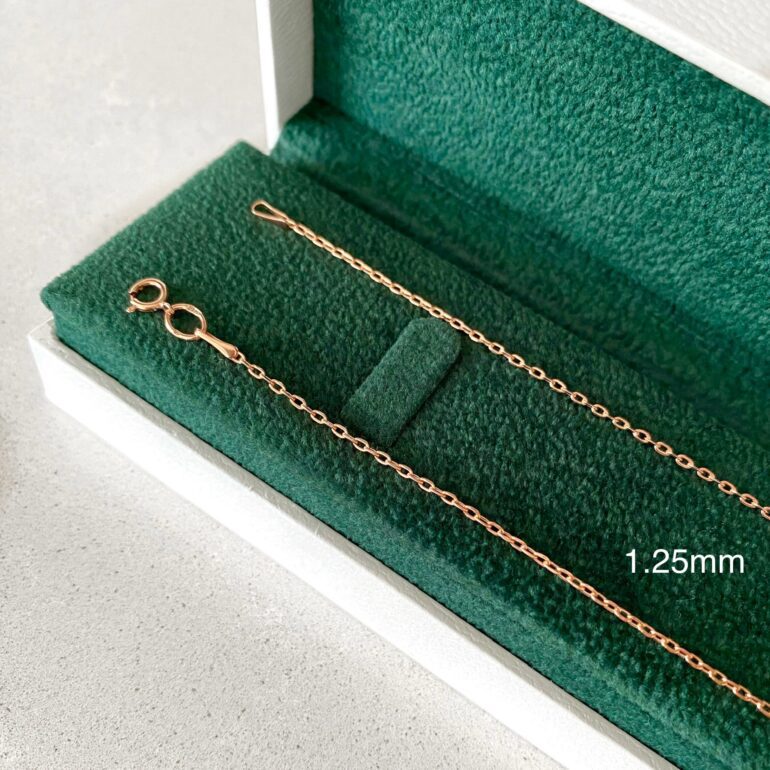 Auksinė Grandinėlė "Cable"