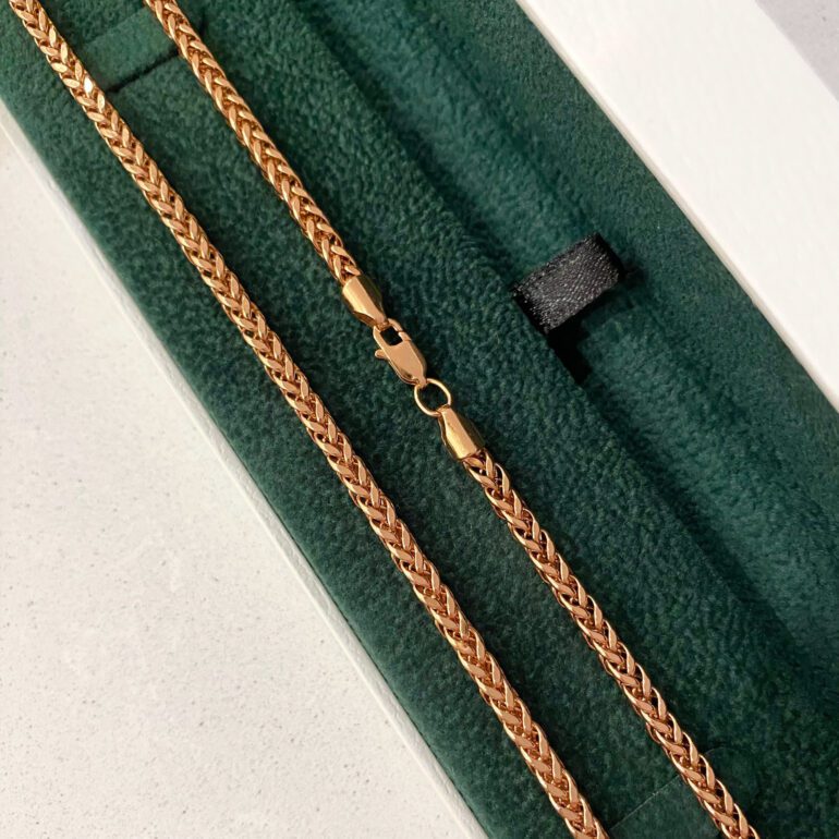 Auksinė grandinėlė - Spiga