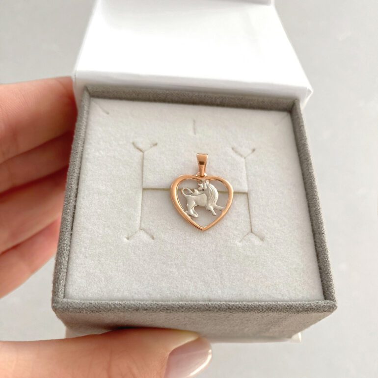 Auksinis Pakabukas - Zodiako Ženklas Liūtas