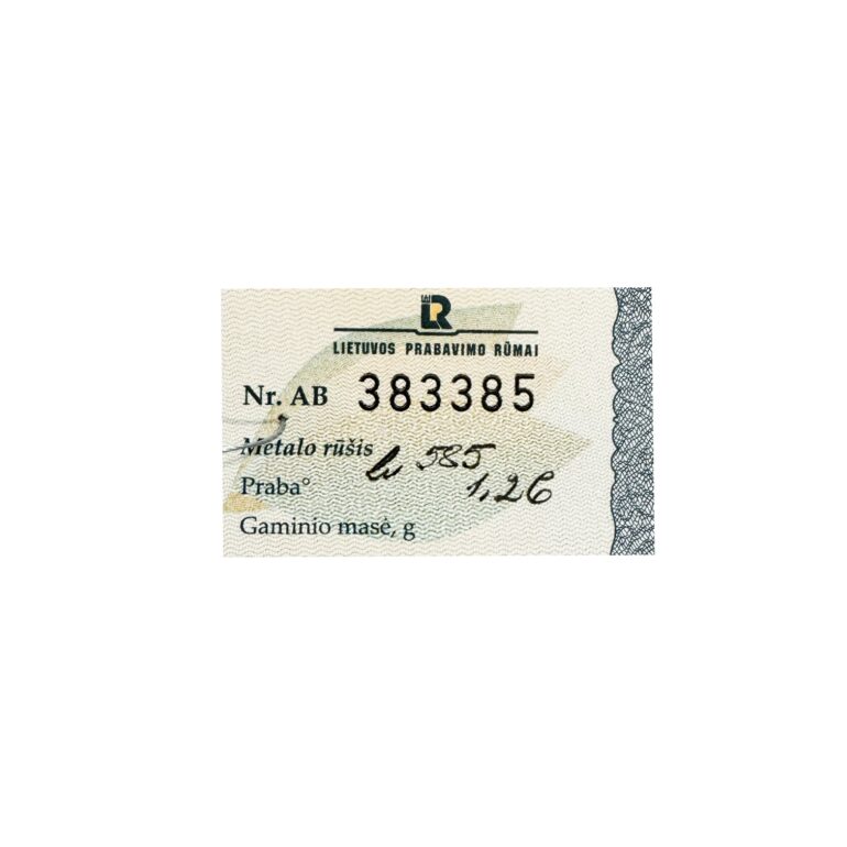 White Gold Ring With Diamonds