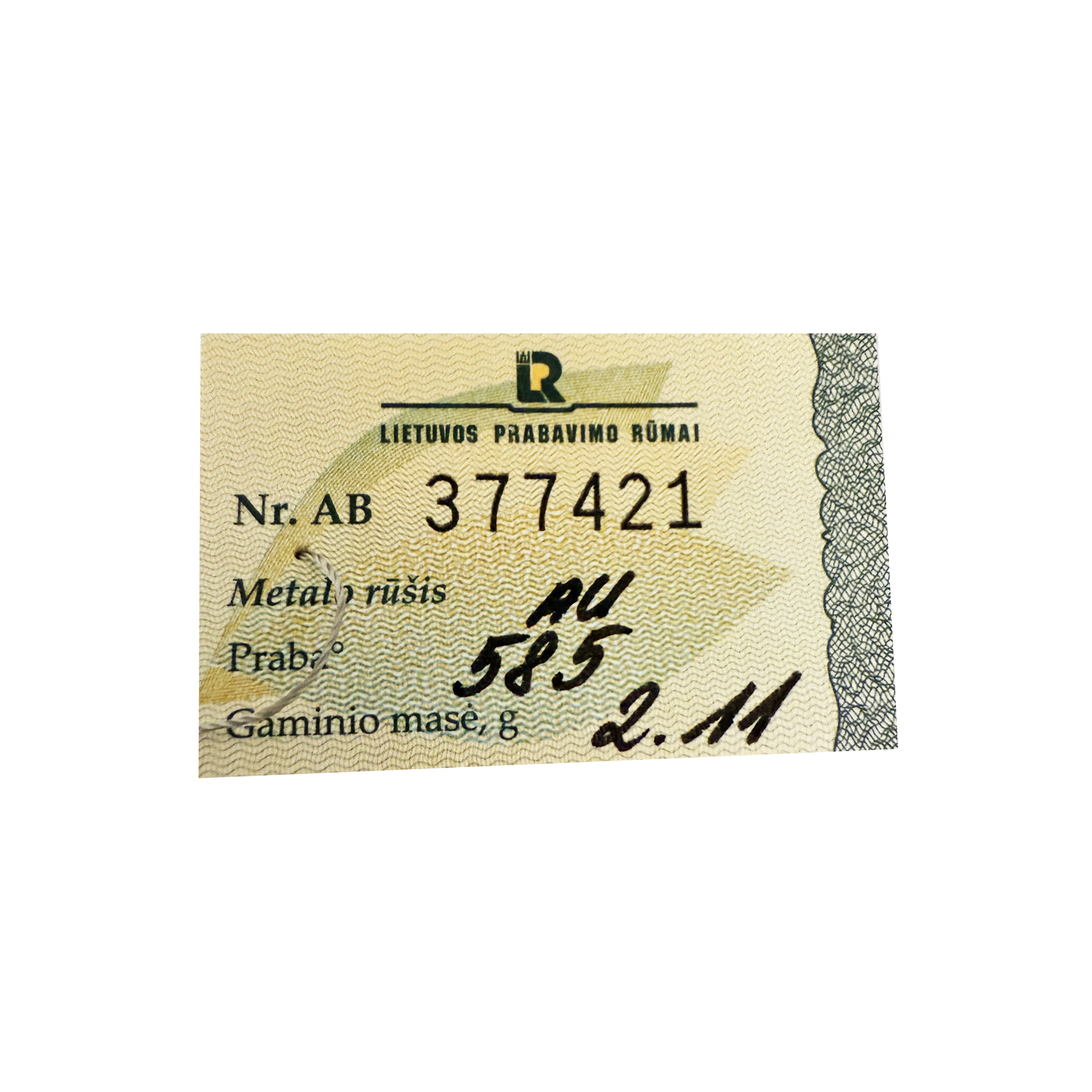 Auksinis Žiedas Su Deimantais