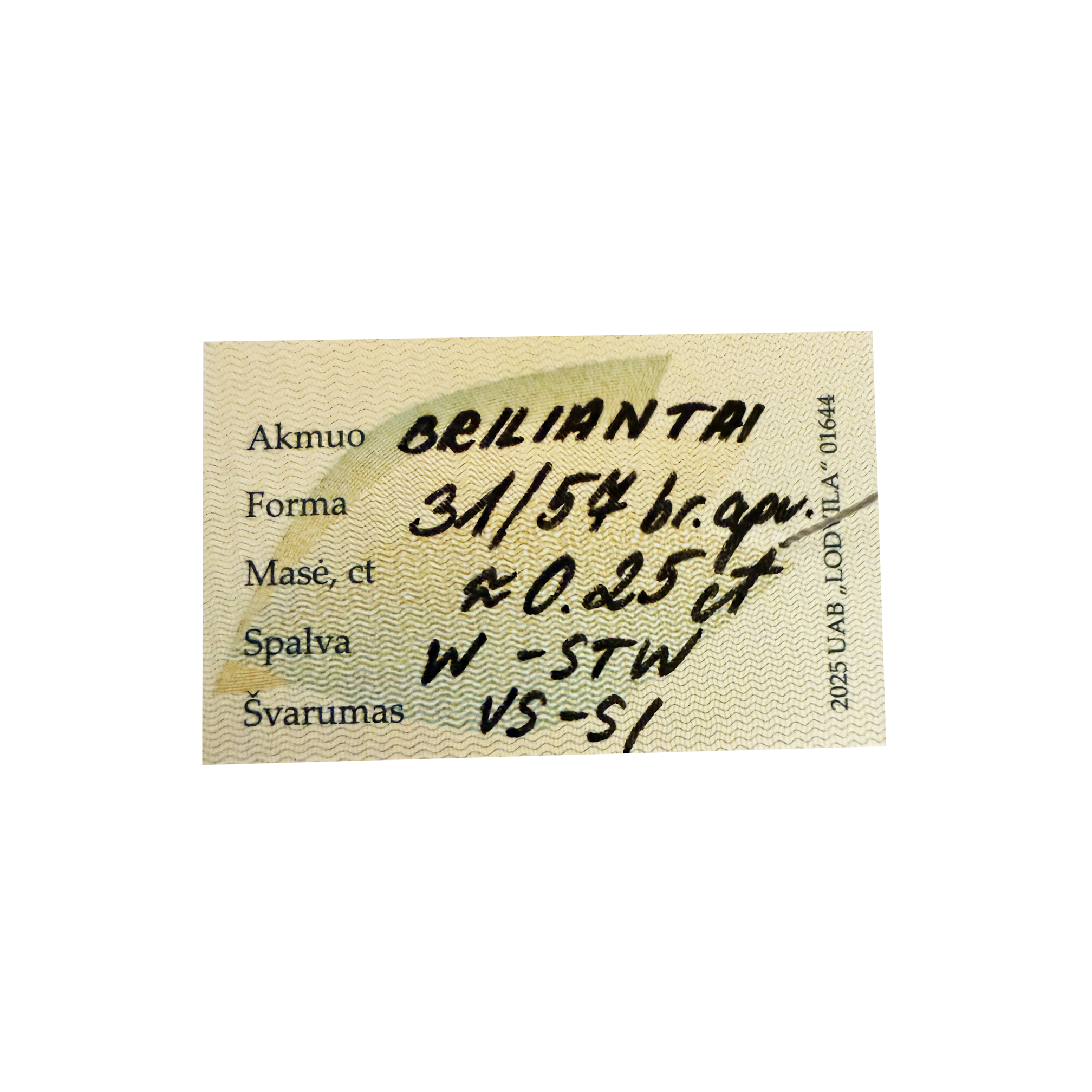 Auksinis Žiedas Su Deimantais