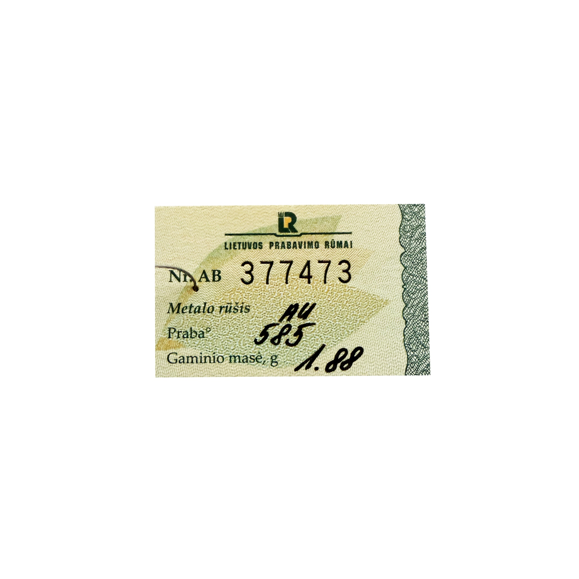 White Gold Ring With Diamond