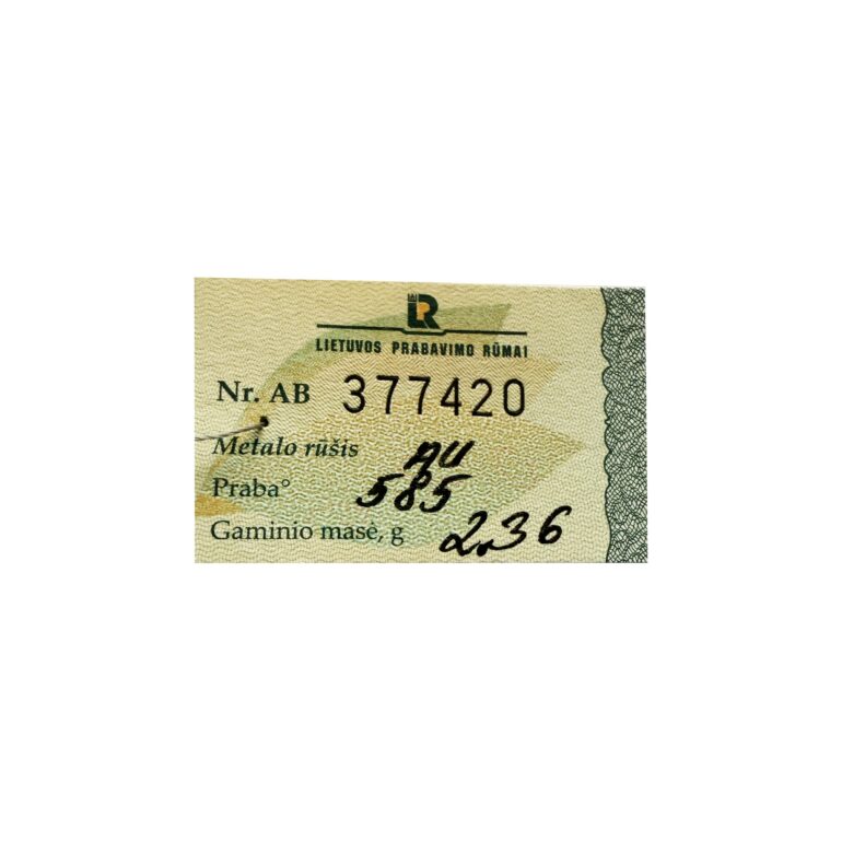 White Gold Ring With Diamonds