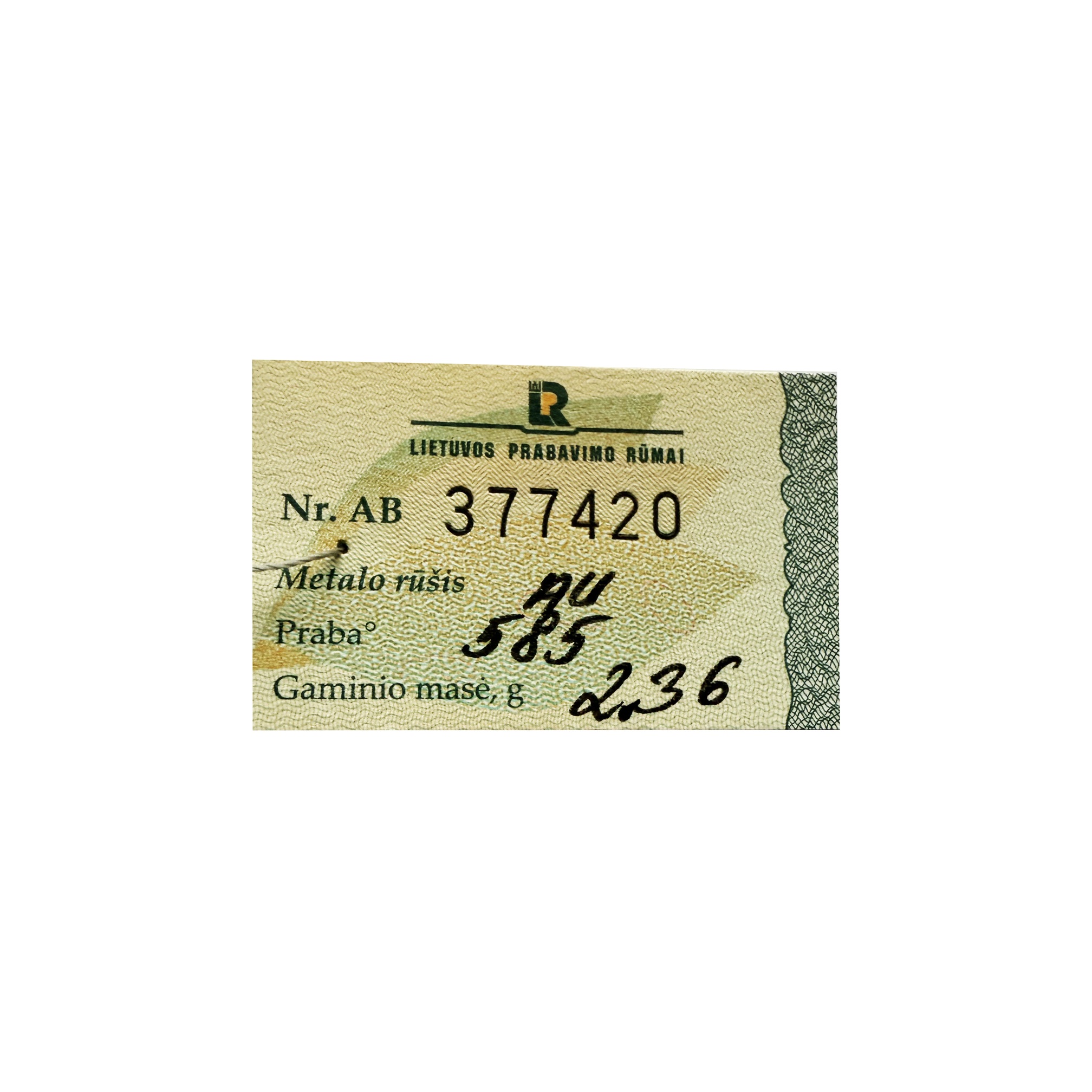 White Gold Ring With Diamonds