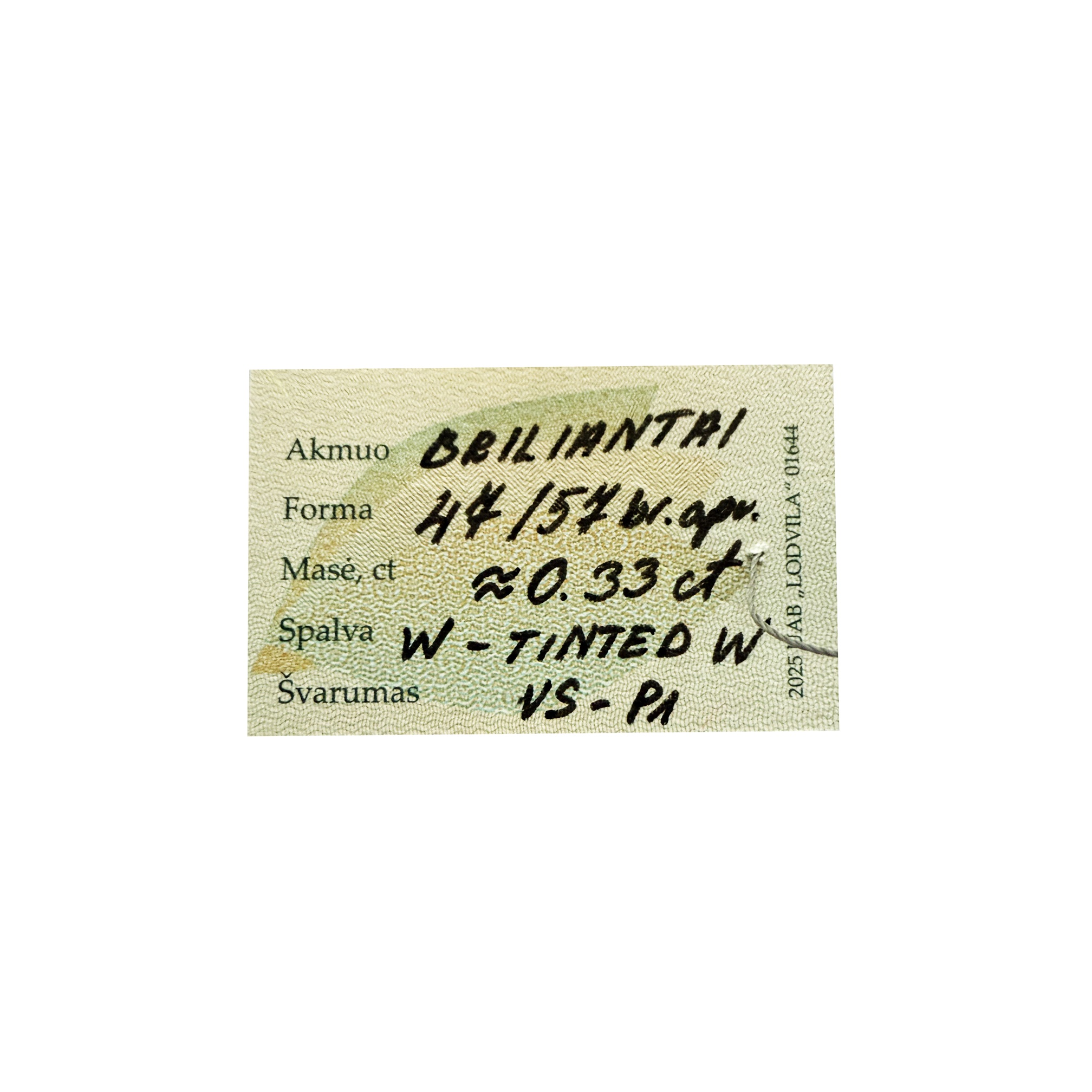 Rose Gold Ring With Diamonds