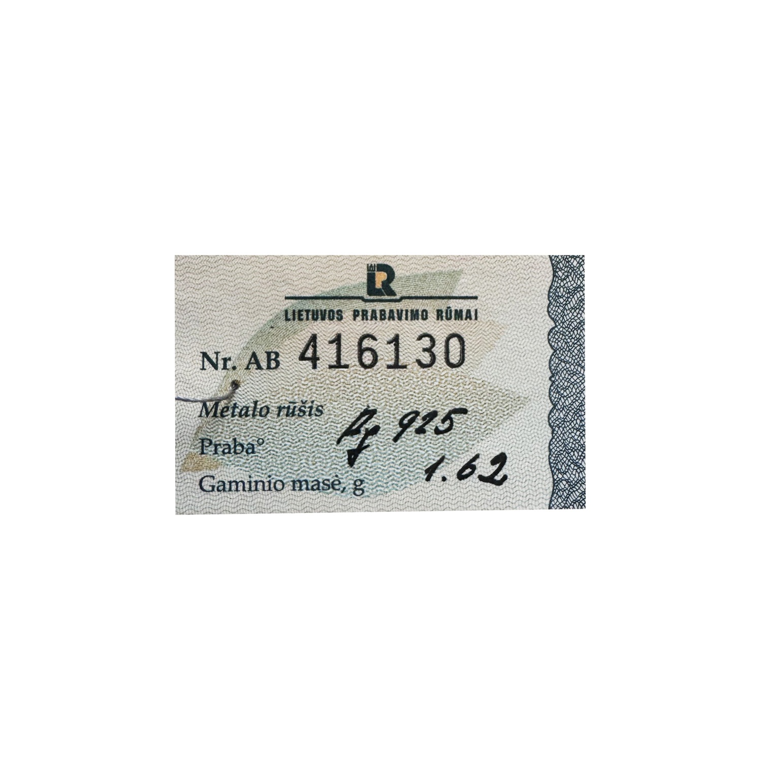 Sidabriniai Auskarai Su Rubinais