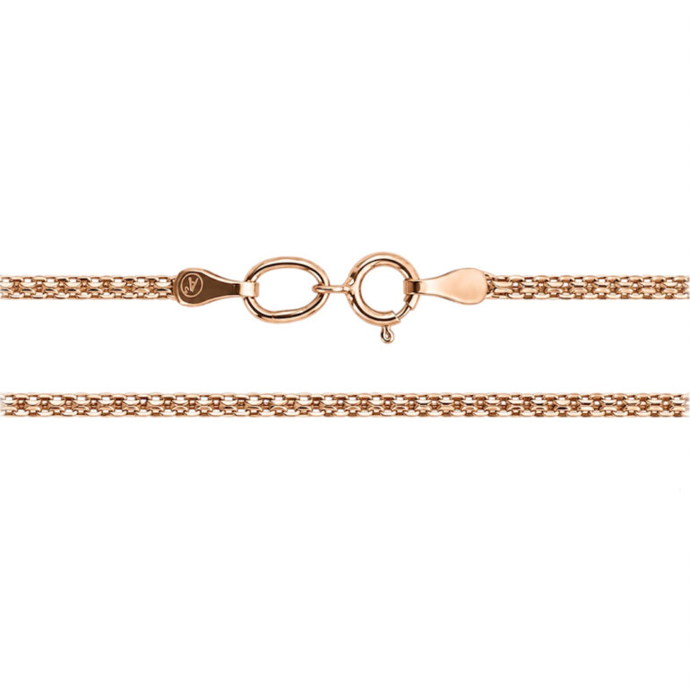 Rose Gold Chain